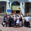 В Острозькій академії обговорили становлення та розвиток фінансової системи України