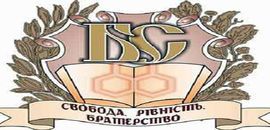 Звернення Братства спудеїв Національного університету «Острозька академія» до студентів 