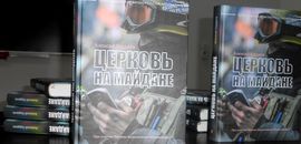 Зустріч студентів спеціальності «Філософія. Релігієзнавство» з журналістом Олексієм Гордєєвим