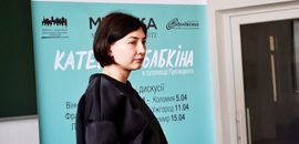 Катерина Бабкіна презентувала в Острозькій академії свою нову збірку «Щасливі голі люди»