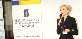 Доцент Острозької академії взяв участь у Міжнародному круглому столі з охорони здоров’я