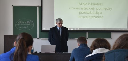 Якою повинна бути сучасна університетська бібліотека?