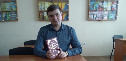 Назар Мартинюк переміг у Всеукраїнському конкурсі студентських наукових робіт з історії