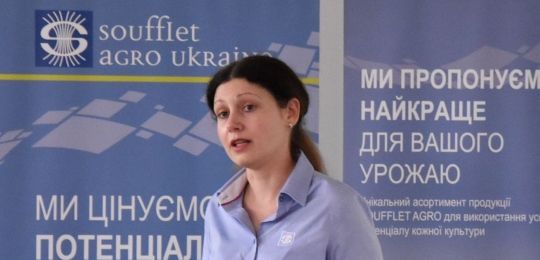 Майстер-клас від компанії «Soufflet Agro Ukrainе» 