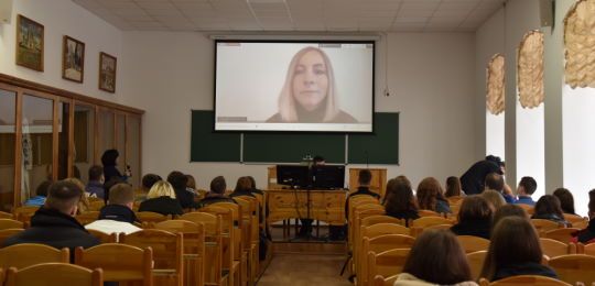 В Національному університеті «Острозька академія» відбулася онлайн-лекція Вінети Кляйне, директорки центру інформації та документації НАТО