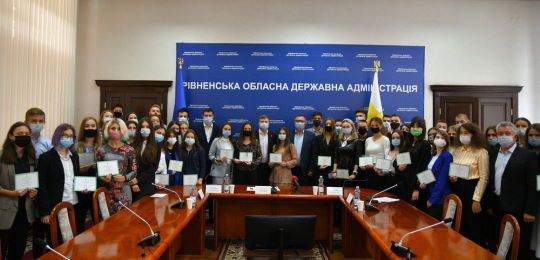 Студенти Острозької академії одержали обласні премії