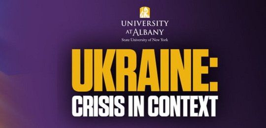 Професор Острозької академії Едуард Балашов презентував доповідь про вищу освіту в Україні
