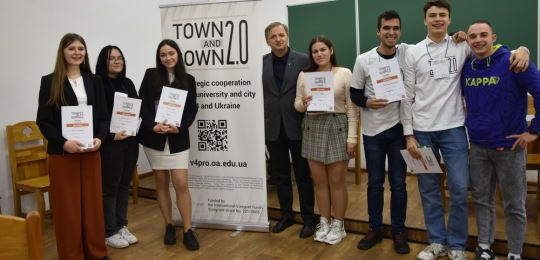 В Острозькій академії провели хакатон для студентів «Town and Gown 2.0»