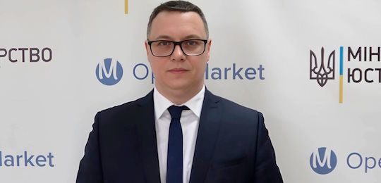 Вітаємо випускника Острозької академії Романа Осадчука з призначенням на посаду гендиректора ДП «СЕТАМ»!