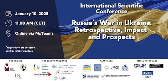 Міжнародна наукова студентська онлайн-конференція «Russia’s War in Ukraine: Retrospective, Impact and Prospects»