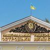 Завершилось засідання Президії Спілки ректорів вищих навчальних закладів України