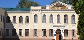 Збори (конференція) трудового колективу Острозької академії
