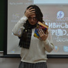 Ostroh Academy celebrated the Ukrainian Language Day 