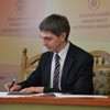 Угода про співпрацю Острозької академії з Фундацією імені князів-благодійників Острозьких
