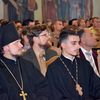 Науково-практична конференція, присвячена 1025-річчю хрещення Київської Русі