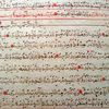 Розпочато дослідження рукописного Корану, знайденого в Острозі 