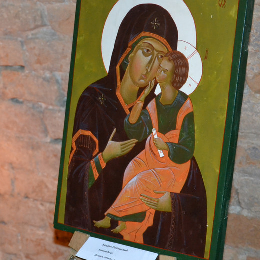 Travelling Saints icon exhibition opened in Ostroh Academy