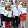 В Острозькій академії визначили найкращих в Україні знавців Біблії