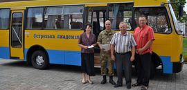 Острозька академія на потреби українських військових передала автобус
