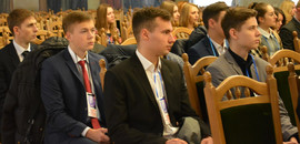 Всеукраїнський юридичний форум в Острозькій академії