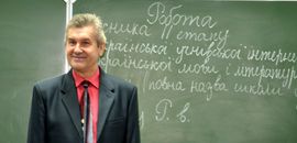 Інтернет-олімпіада з української мови відбулася в Острозькій академії