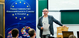 The 13th School of European Studies in Ukraine Took Place in Ostroh Academy