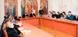 В Острозькій академії провели всеукраїнські «Студентські культурологічні читання» 