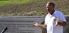 502nd Anniversary of the Battle of Orsha commemorated at Ostroh Academy