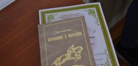 Студенти Острозької академії отримали стипендії та гранти  від української діаспори