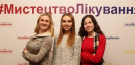 Викладачі та студенти Острозької академії брали участь у Всеукраїнській тренінг-програмі для лікарів