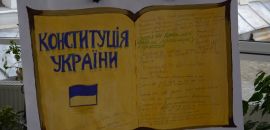 Тиждень Навчально-наукового інституту права ім. І. Малиновського