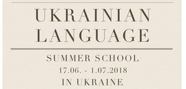 Ukrainian Language Courses