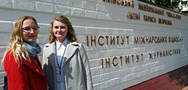 Студентки факультету міжнародних відносин посіли ІІІ місце у всеукраїнському конкурсі наукових робіт зі спеціальності 