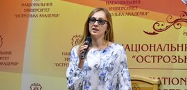 В Острозькій академії стартував Всеукраїнський марафон безперервного читання поезії