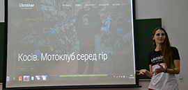 Project “Ukraїner” was Presented in The National University of Ostroh Academy