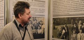 Scientific conference dedicated to the 90th anniversary of the birth of the prominent Ukrainian historian Mykola Kovalskyi (1929-2006)