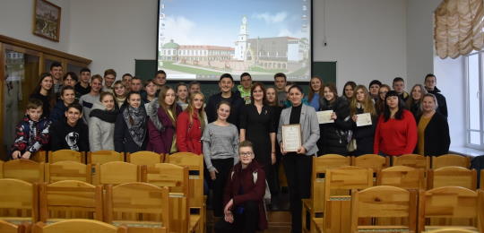 В Острозькій академії відбулася VII Школа молодіжного підприємництва