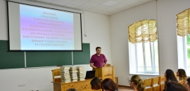 В Острозькій академії відбувся ІІ Всеукраїнський молодіжний науковий симпозіум