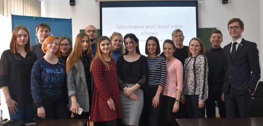 Студенти Острозької академії взяли участь у тренінгу із забезпечення якості вищої освіти