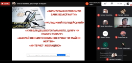 В Острозькій академії школярів навчали підприємництву