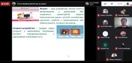 В Острозькій академії школярів навчали підприємництву