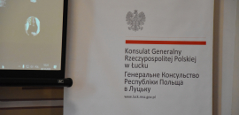 В Острозькій академії відбулася міжнародна конференція «Філософія Романа Інґардена і сучасність» 