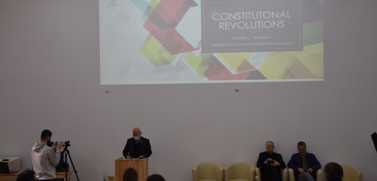 В Острозькій академії обговорювали конституційні зміни з Девідом Вільямсом та Геннадієм Друзенком