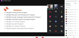 Презентація Програми імені Фулбрайта в Україні в Острозькій академії