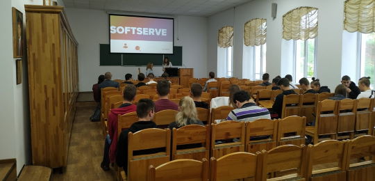 В Острозькій академії відбулася зустріч із представниками IT-компанії SoftServe