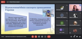 Юридичний фронт: про допомоги внутрішньо переміщеним особам розповіла Тетяна Лотиш