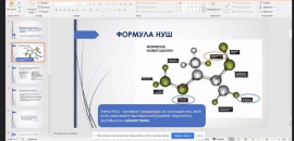 Духовний фронт: про духовно-моральне виховання дітей і молоді