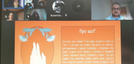 Студентки Острозької академії взяли участь у Міжнародному конкурсі «Читаймо українською»