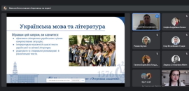 День відкритих дверей Навчально-наукового інституту соціально-гуманітарного менеджменту: як це було?