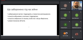 Інформаційний фронт: про соціальні мережі у воєнний час розповів Сергій Штурхецький